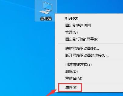 win10系统的账户信息怎么更改