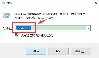 win10系统的账户信息怎么更改