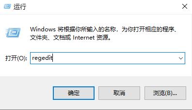 win10usb端口被禁用怎么办