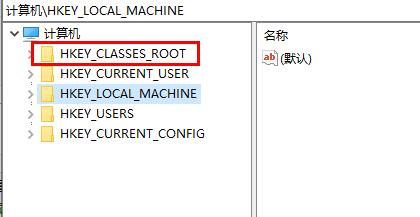 win10有时候鼠标卡顿