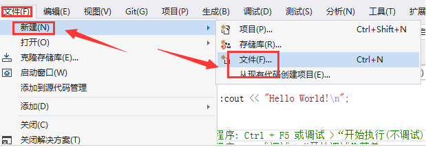 visualstudio怎么写java