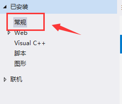 visualstudio怎么写java