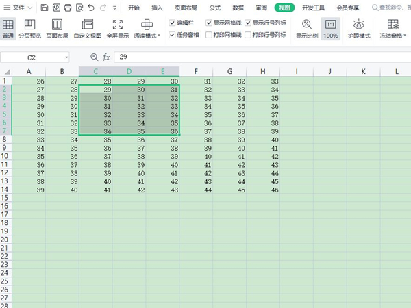 excel怎么锁定行列有颜色