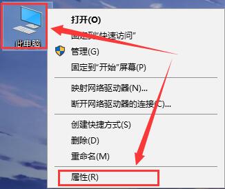 windows10远程桌面无法连接