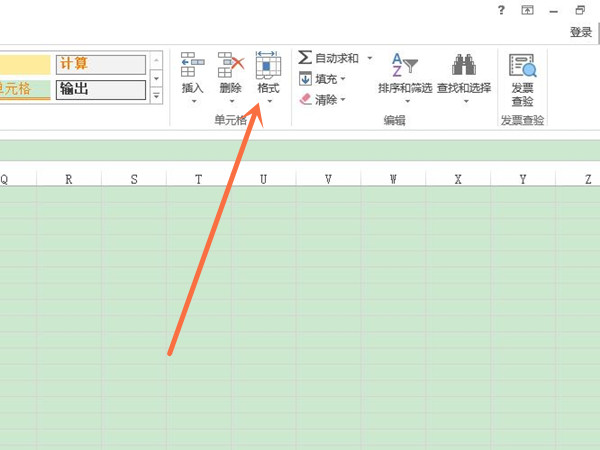 如何在excel中设置行间距