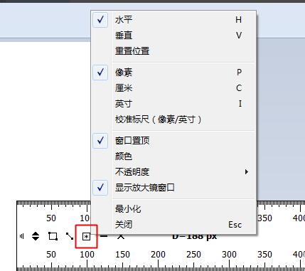 faststone怎么截取长图