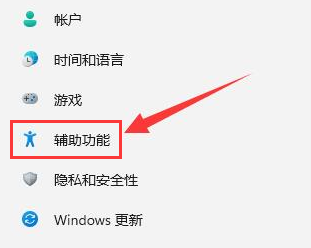 win10电脑字体变了怎么还原