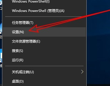 win10应用商店无法连网怎么办啊