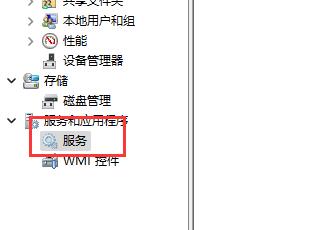 windows11无法安装软件