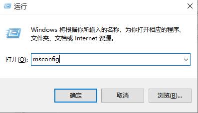 win10更新过后很卡