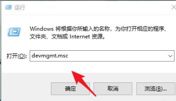 win10如何查看声卡驱动是否正常