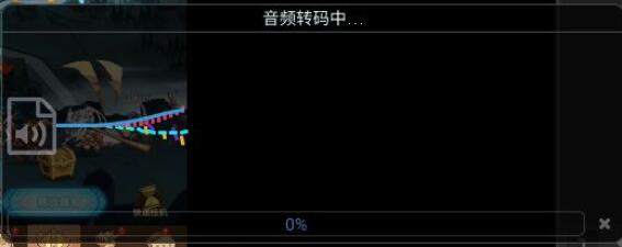 arctime怎么导出srt