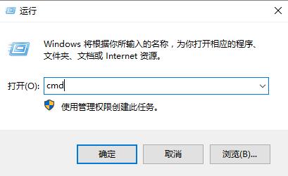 win10网络连接正常但无法上网怎么办啊