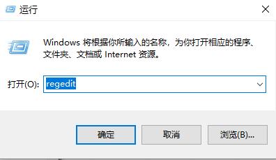 win10网络连接正常但无法上网怎么办啊