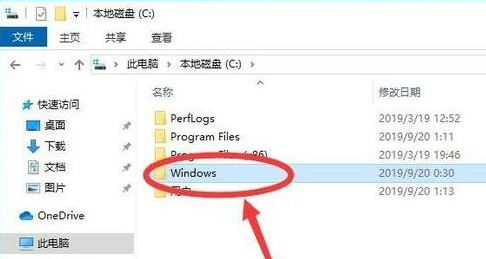 w10桌面主题咋设置