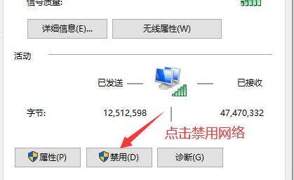 win10任务栏经常卡死永久解决办法