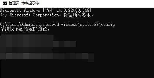 win10开机强制安全模式后怎么恢复