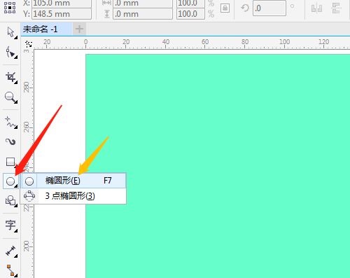 coreldraw和AI的区别