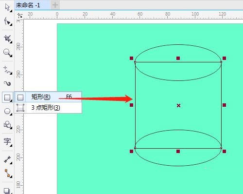 coreldraw和AI的区别