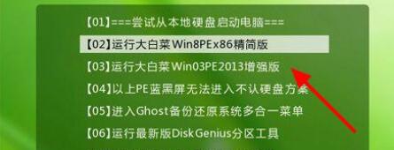 win10更新错误0xc1900130