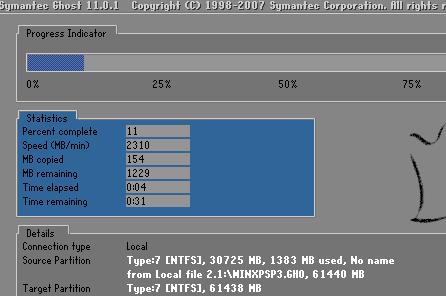 win10更新错误0xc1900130