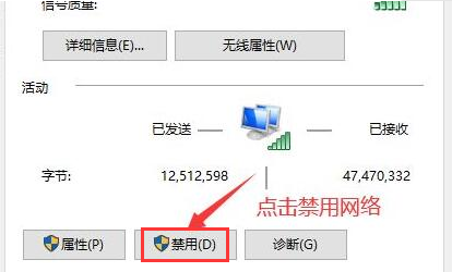 win10怎么关掉资讯