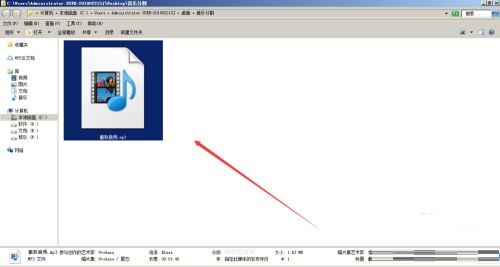 光盘刻录大师怎么截取音频文件