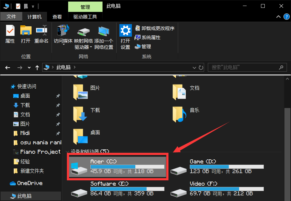 怎样改eclipse主题背景颜色