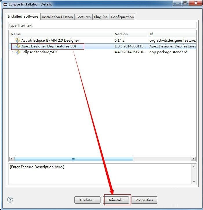 如何卸载eclipse安装的插件