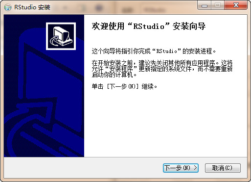 Rstudio怎么安装rtool