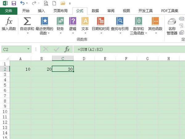 excel设置自动填充公式的步骤