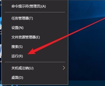 windows10安装程序windows10安装失败