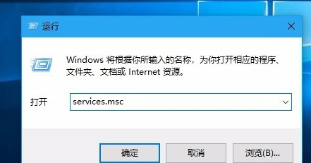 windows10安装程序windows10安装失败