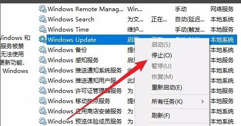 windows10安装程序windows10安装失败