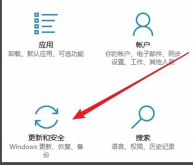 windows10安装程序windows10安装失败