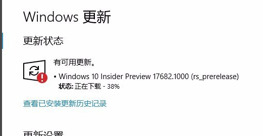 windows10安装程序windows10安装失败