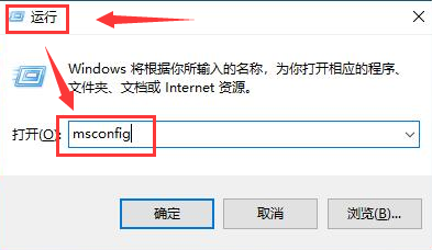 win10开启trim