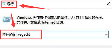 windows11怎么设置任务栏并列