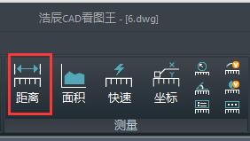 浩辰cad看图王打开图为什么看不见