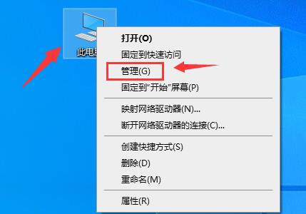 驱动人生的驱动怎么拷贝到优盘里面