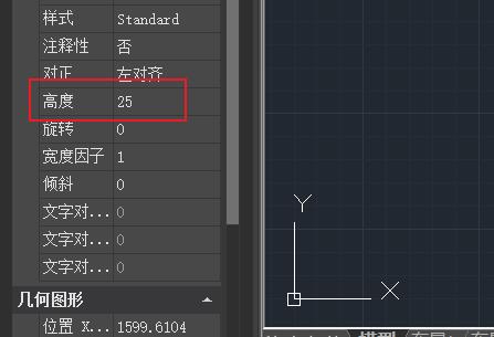 浩辰cad看图王怎么加文字