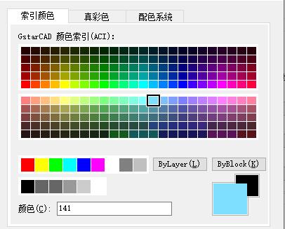 浩辰cad看图王设置在哪