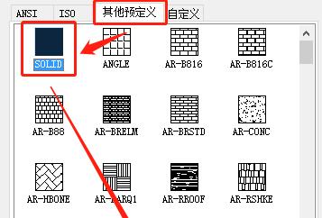 浩辰cad看图王设置在哪