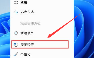 win10中计算机图标怎么显示