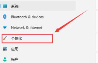 win10中计算机图标怎么显示