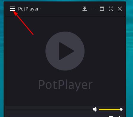 potplayer怎样倍速播放