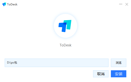 todesk怎么安装在pe里运行