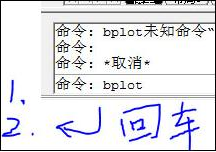 bplot批量打印最新版