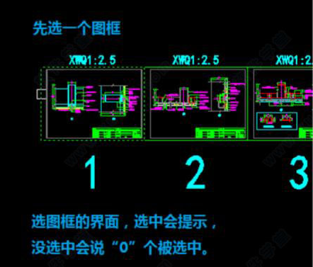 bplot批量打印最新版