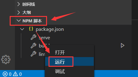 vscode怎么打包文件夹是什么意思